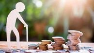 افزایش حقوق برای بازنشستگان لشکری