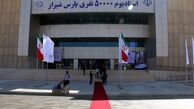 تغییر مکان بازی‌های فجرسپاسی در لیگ برتر