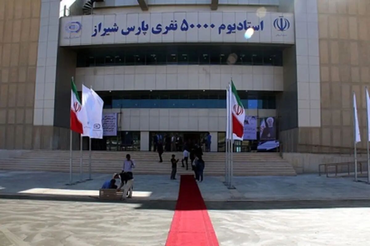 تغییر مکان بازی‌های فجرسپاسی در لیگ برتر