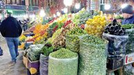 کدام میوه پوست شما را زیبا می‌کند؟