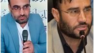 ۲ قاضی در کهگیلویه و بویراحمد جان خود را از دست دادند!