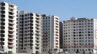 ماجرای ارسال پیامک واریز ۵۰۰ میلیونی به متقاضیان مسکن