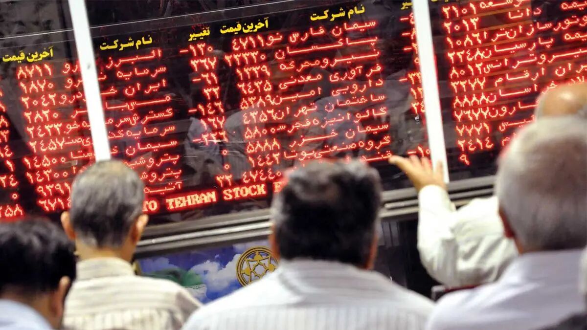 پیش بینی بورس یکشنبه 31 فروردین 1404؛ موج تازه خرید در بازار سهام شکل می‌گیرد؟