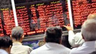 پیش بینی بورس یکشنبه 31 فروردین 1404؛ موج تازه خرید در بازار سهام شکل می‌گیرد؟