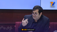 دنیامالی: سعادتمند در سبک مدیریت، زبانزد بود