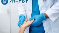 اختصاص شماره چهار رقمی تماس با دادپزشک