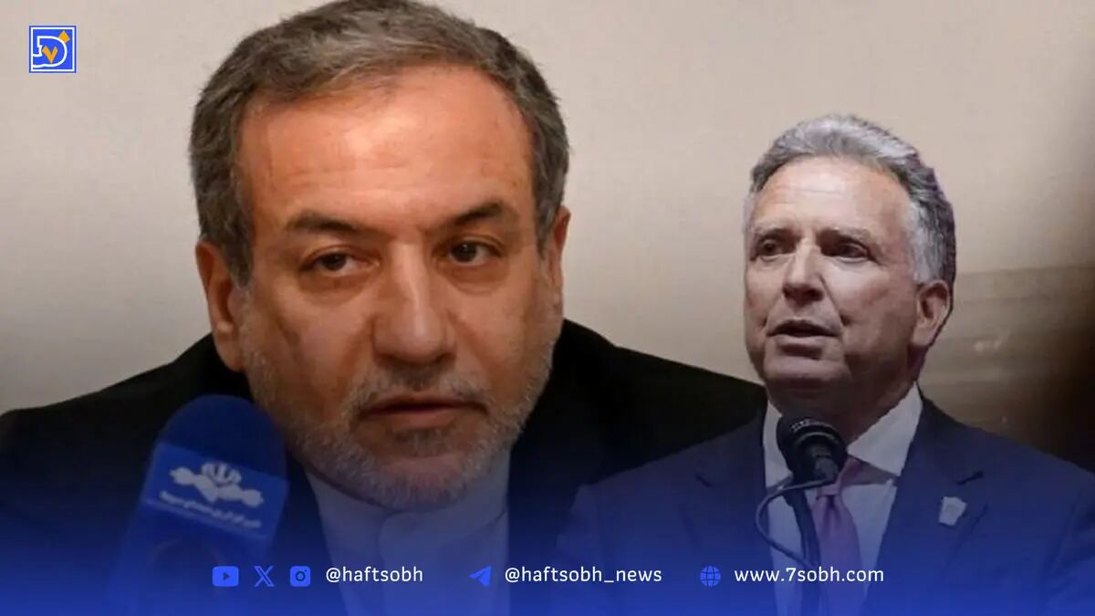 دیپلماسی تلفن‌ شکسته