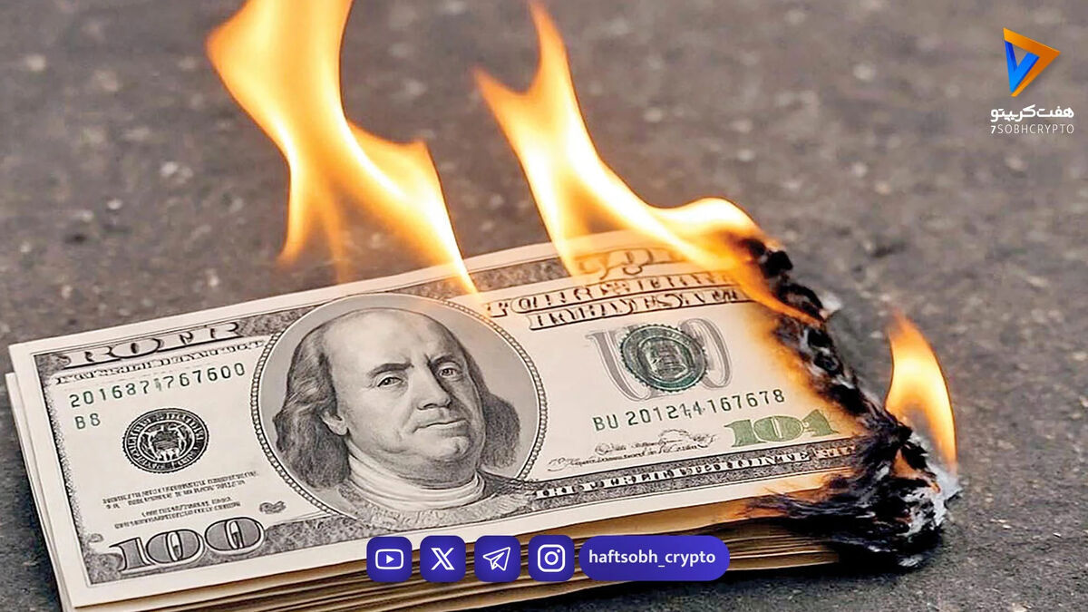 بزرگترین عامل تهدیدکننده دلار سیاست های آمریکاست نه تضعیف پترودلار