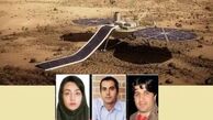 عکس واقعی کسانی که قرار بود به مریخ سفر کنند + جزییات سفر 2 مرد و یک زن ایرانی
