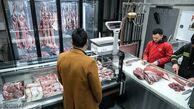 قیمت گوشت و شیر اصلاح خواهد شد