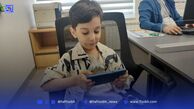 دروازه‌ای به دنیای احساس