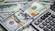 آخرین قیمت دلار در 31 فروردین؛ کاهش قابل توجه قیمت دلار در بازار آزاد