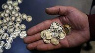 آخرین قیمت سکه؛ ۳۱ فروردین ۱۴۰۴