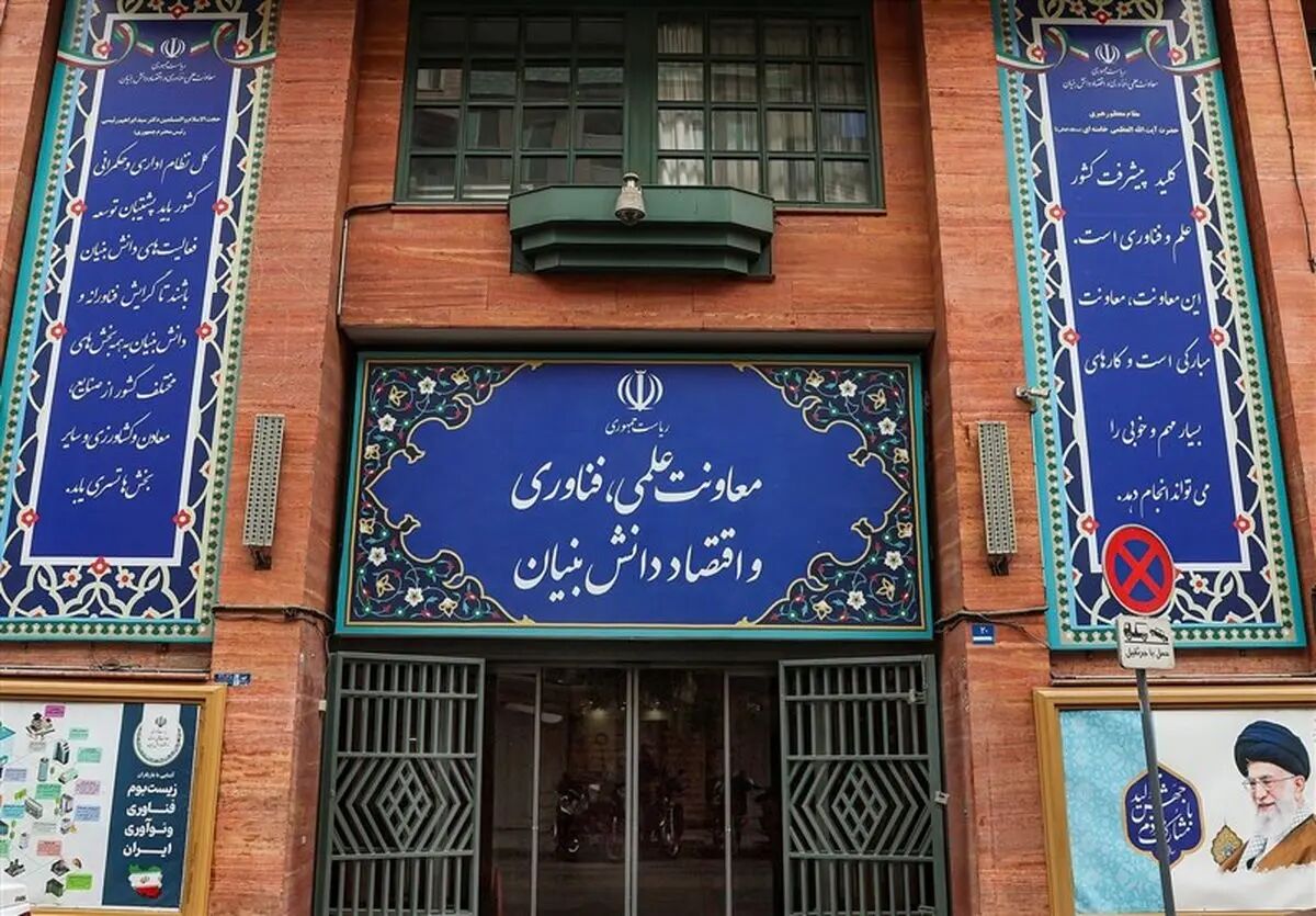 صدور ۴۰ ابلاغیه تولید بار اول به ارزش ۱۴۸ میلیون دلار در سال ۱۴۰۳