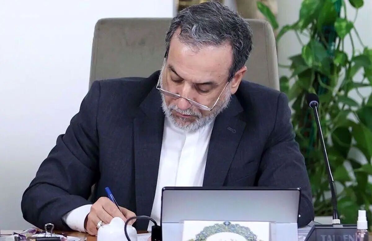 پیام تسلیت وزیر امور خارجه در پی درگذشت پاپ فرانسیس