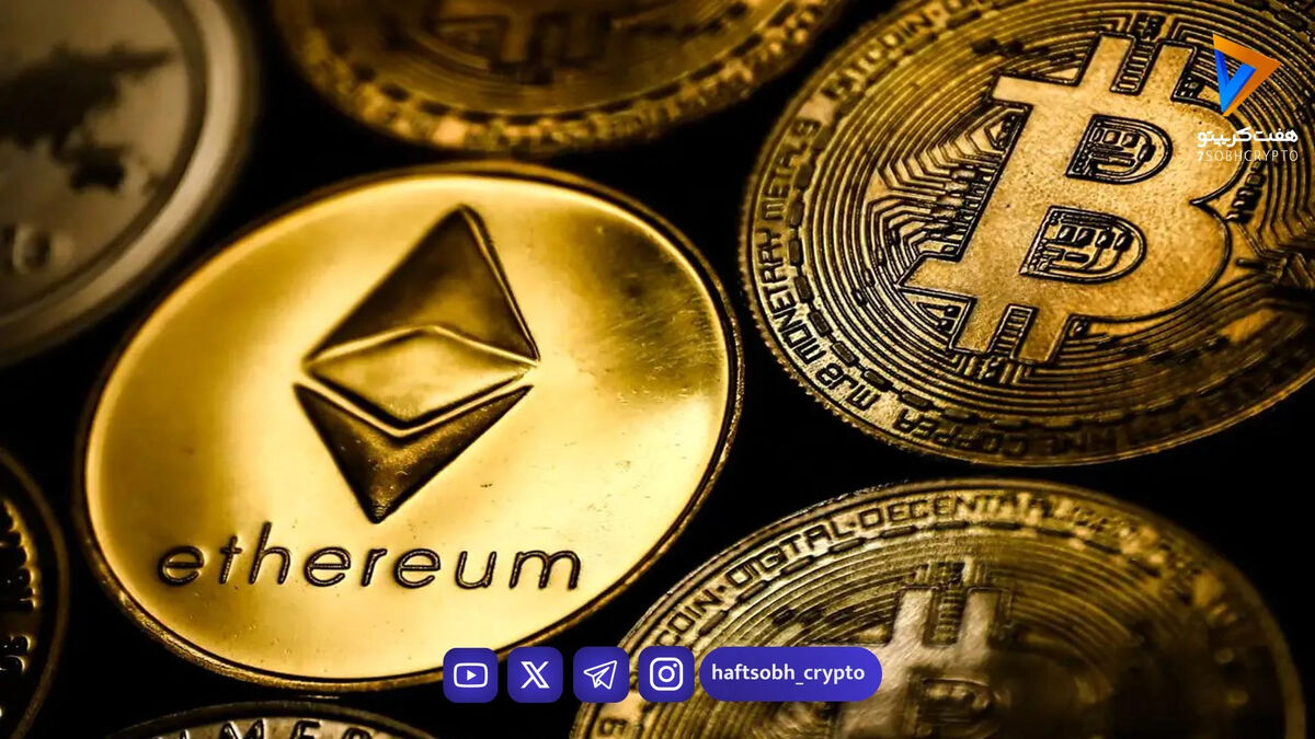 قیمت بیت‌کوین و اتریوم امروز سه‌شنبه ۲۲ اردیبهشت ۱۴۰۵/ افزایش قیمت بیت‌کوین