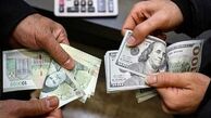 پیش بینی قیمت دلار ۲ اردیبهشت ۱۴۰۴