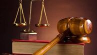 دلیل نقض حکم اعدام زن متأهلی که با مرد غریبه ارتباط داشت، چه بود؟