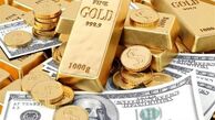 پیش‌بینی قیمت طلا و سکه فردا ۳ اردیبهشت روند کاهشی همچنان ادامه دارد؟
