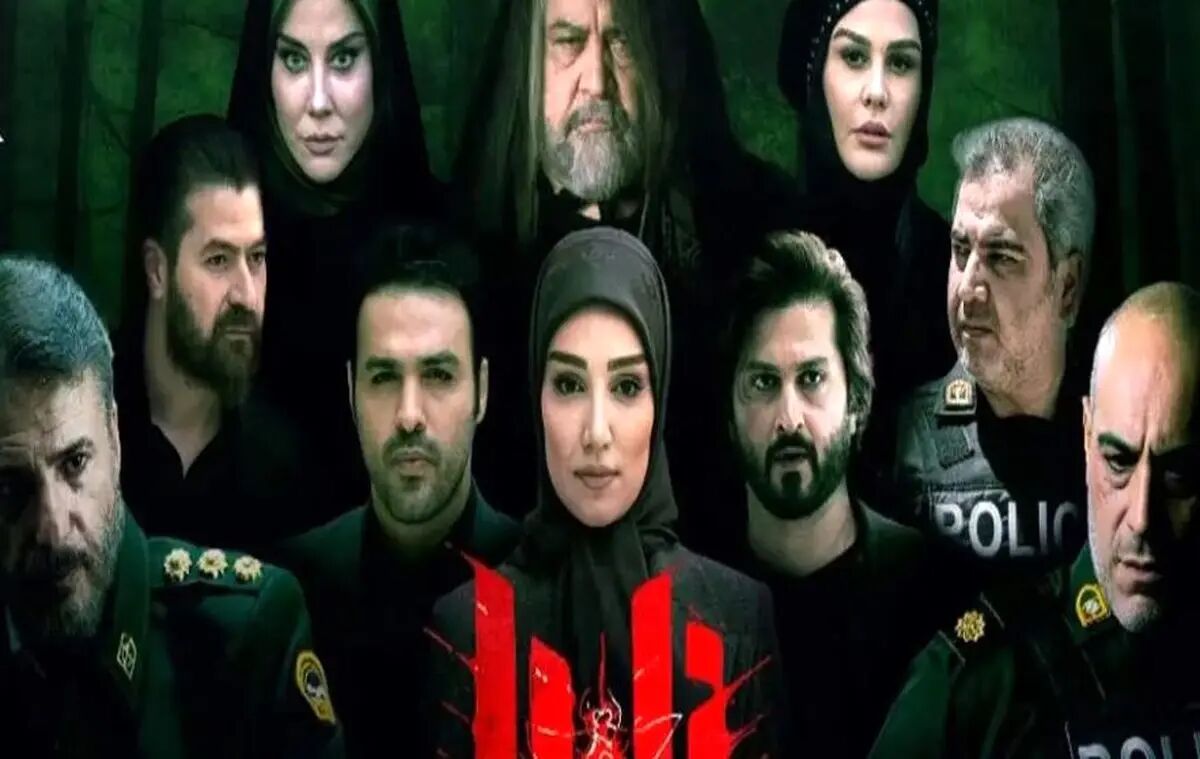 11 عکس همه بازیگران جذاب سریال ناریا / پشت پرده توقیف تلویزیونی چه بود؟