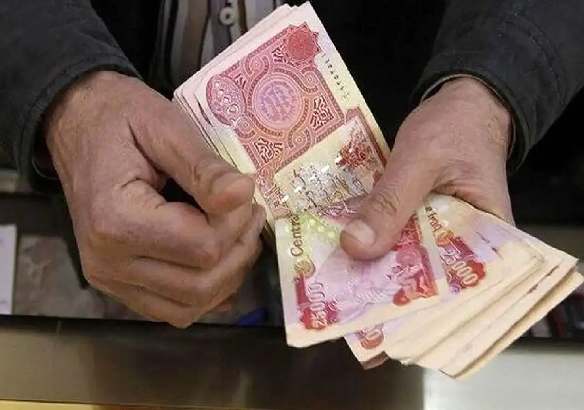 جدیدترین قیمت دینار عراق امروز ۳ اردیبهشت ۱۴۰۴