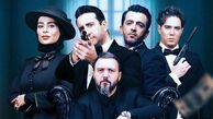 پدرخوانده و شب‌های مافیا؛ بهنوش بختیاری با لودر از روی بهاره افشاری رد شد