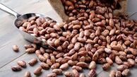 قیمت لوبیاچیتی از نیم میلیون گذشت!