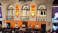 فستیوال کوچه کجا برگزار می‌شود؟