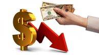 کاهش قیمت طلا ادامه‌دار است؟ طلا بخریم یا منتظر بمانیم؟