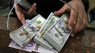 قیمت دلار فردا چقدر خواهد شد؟