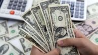روز مهم بازار ارز؛ ریزش دلار ادامه دارد؟