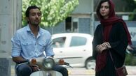 فیلم رکسانا، بدون اصلاحیه پروانه نمایش گرفت