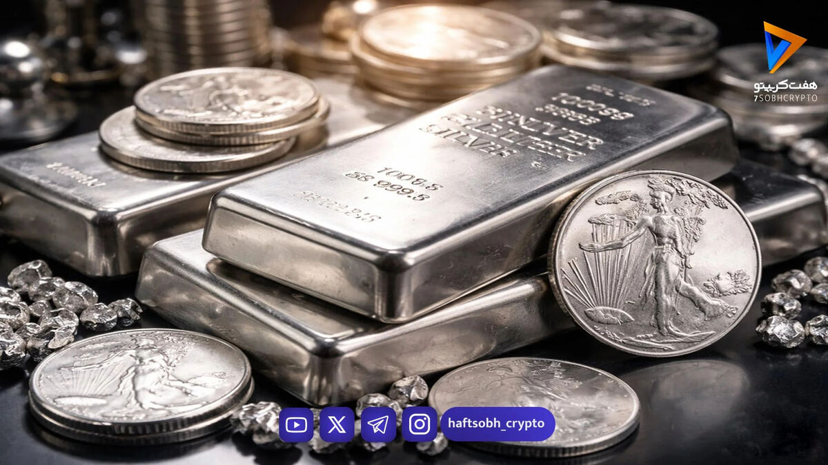 قیمت نقره امروز ۲۲ اردیبهشت ۱۴۰۵ – نقره گران شد