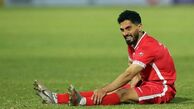 تمرین اختصاصی عالیشاه در روز تعطیلی پرسپولیس