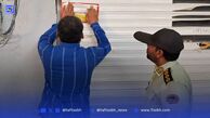 ماجرای پلمب ۱۲۷ مغازه در بازار تهران