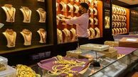 پیش بینی قیمت سکه و طلا امروز یکشنبه ۷ اردیبهشت ۱۴۰۴ + جدول