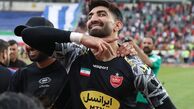 تبرئه بیرانوند از شکایت پرسپولیس