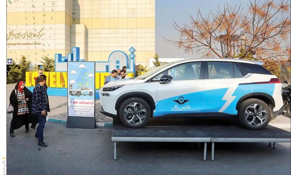آغاز ثبت‌نام تاکسی‌های برقی تهران از ۱۳ اردیبهشت