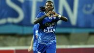 مشکل پرسپولیس برای جذب بیفوما