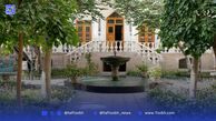 گران‌ترین خانه تهران اینجاست