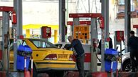 ماجرای خالی شدن حساب مشتریان در پمپ بنزینی در تهران چه بود؟
