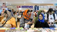 معرفی همه راه‌های دسترسی به مصلی تهران و نمایشگاه کتاب