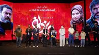 کارت زرد به شهرداری روی فرش قرمز سریال «یزدان»