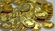 قیمت طلا و سکه امروز چهارشنبه ۱۷ اردیبهشت ۱۴۰۴ + جدول