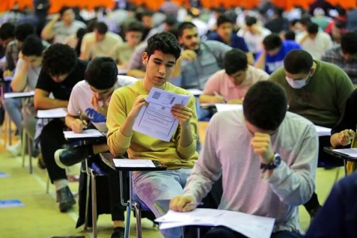 جاماندگان کنکور بخوانند؛ آخرین فرصت ترمیم