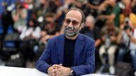 اصغر فرهادی هم به انفجار بندرعباس واکنش نشان داد + عکس