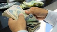 قیمت دینار عراق امروز دوشنبه 8 اردیبهشت 1404