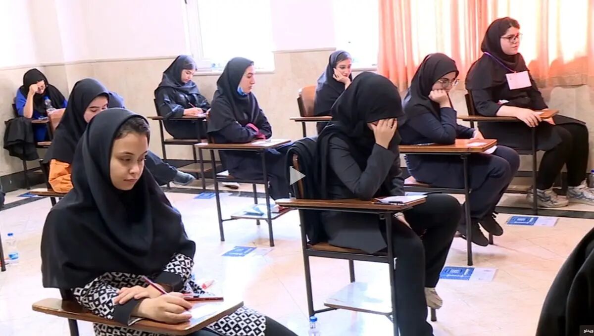 تاریخ تعطیلی مدارس در اردیبهشت ۱۴۰۴ اعلام شد