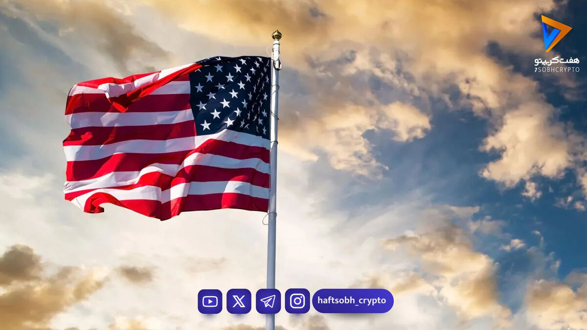 تورم آمریکا در آوریل به ۳.۸ درصد رسید؛ اثر مستقیم جنگ ایران بر قیمت انرژی