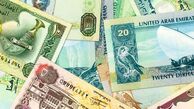 قیمت درهم امروز 10 اردیبهشت